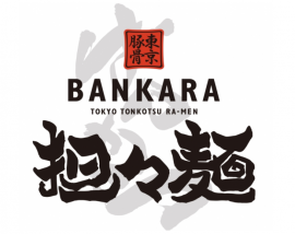 ばんから担々麺 新宿歌舞伎町店
